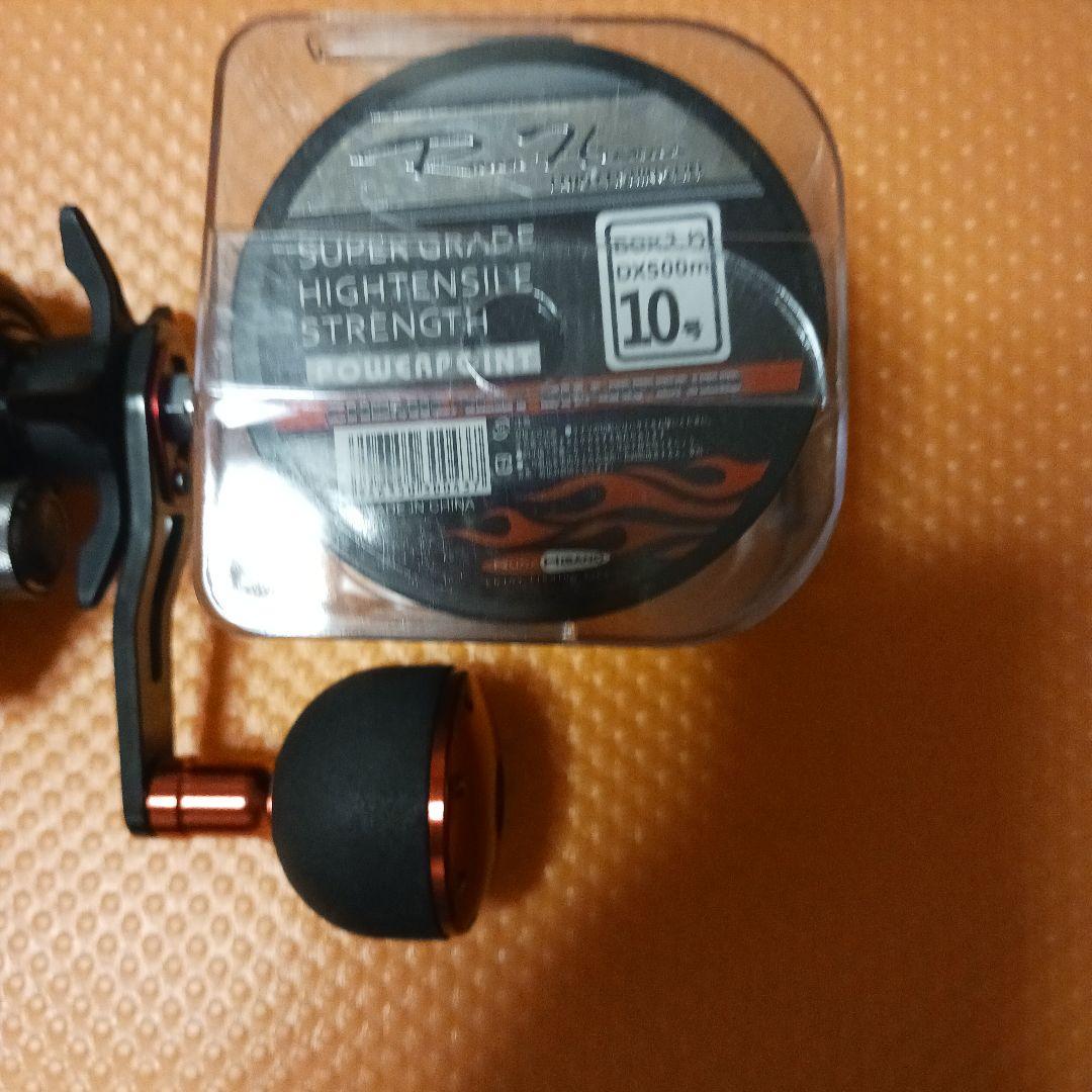 ダイワフ ネXT 150P-OP 10号ライン付き