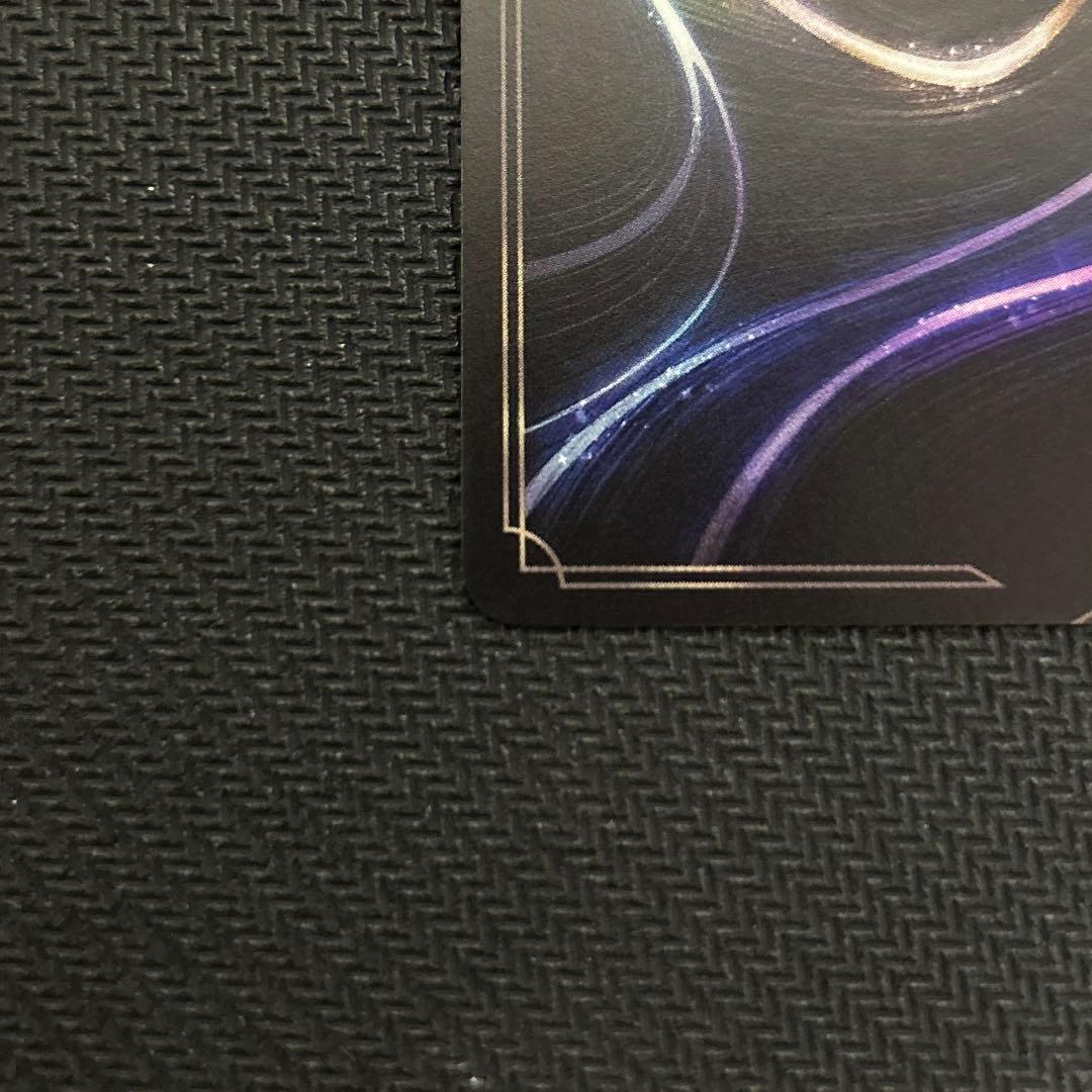 ロルカナ　エルサ　エンチャンテッド