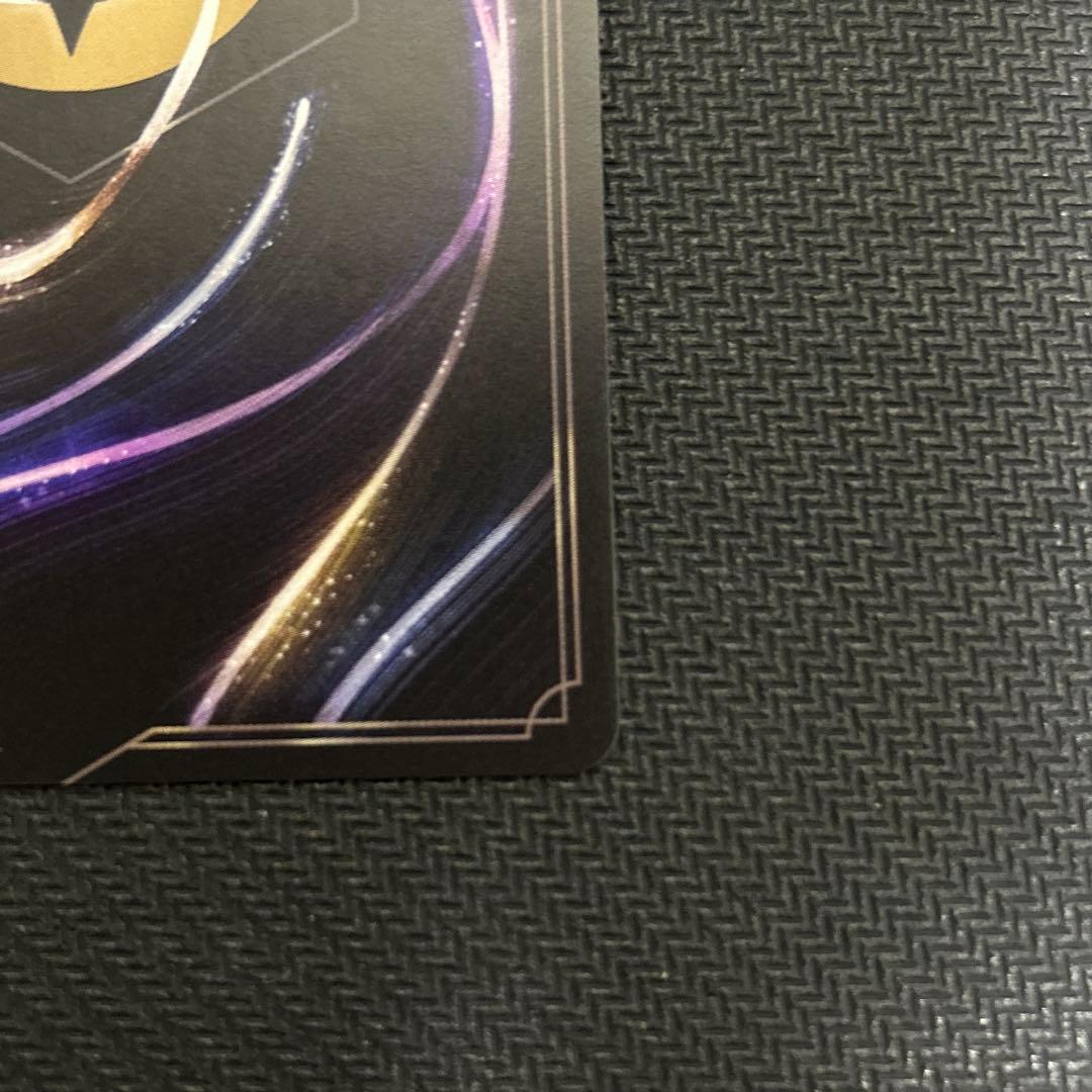 ロルカナ　エルサ　エンチャンテッド