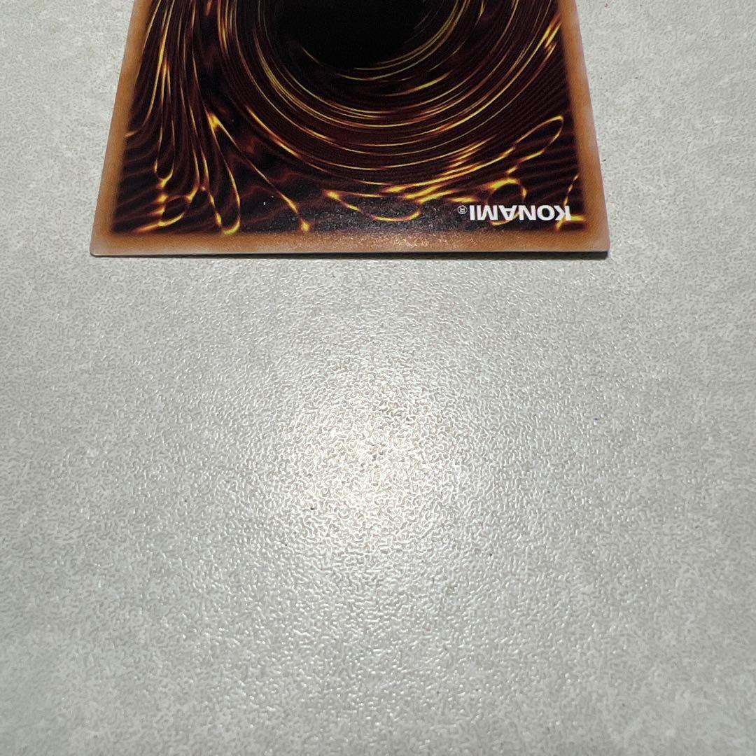 紅涙の魔ラクリモーサ 25thシークレット