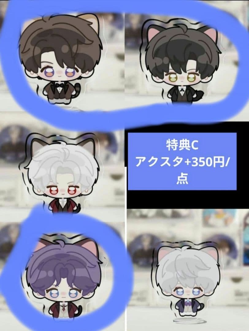 花 （購入者様はプロフ見てください）