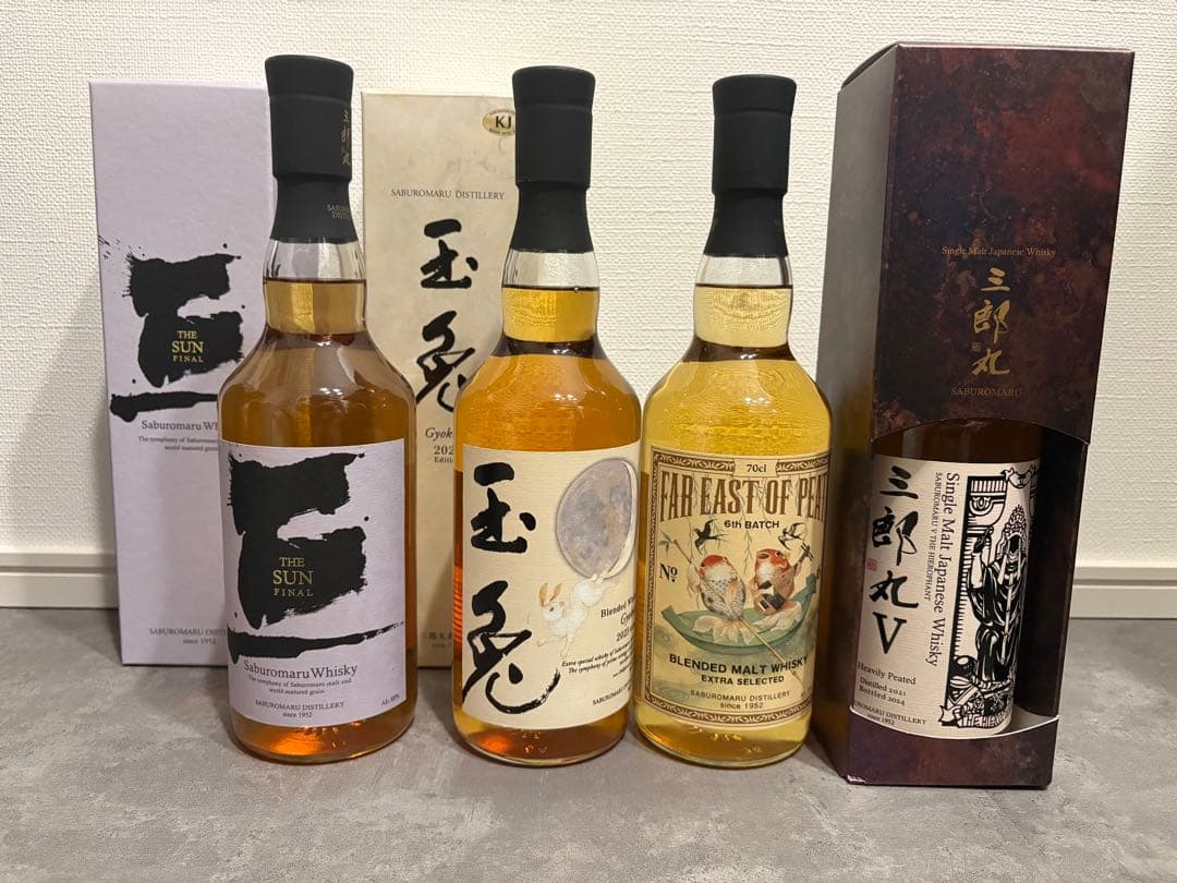 三郎丸ウイスキー４本セット　三郎丸Ⅴ，THESUN，玉兎，FEOP