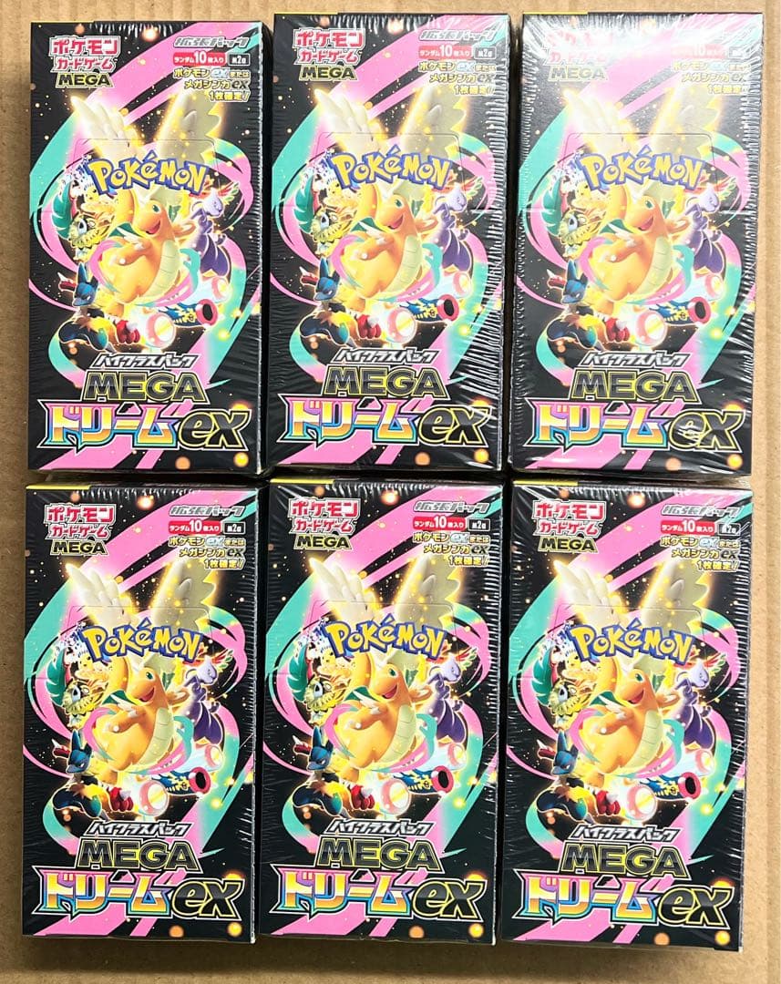 MEGA ハイクラスパックドリームex 6箱テラスタルフェスex 3箱