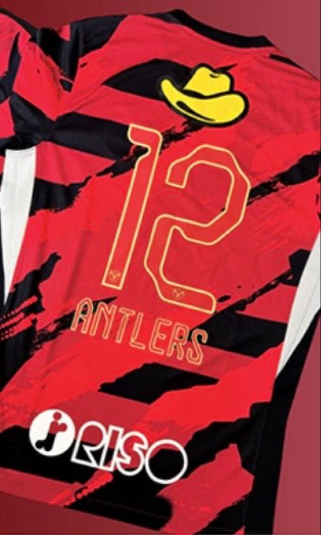 鹿島アントラーズ　ユニフォーム　国立限定