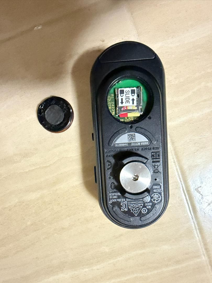 Garmin Varia RCT715 MicroSD 128GB付 ケース付