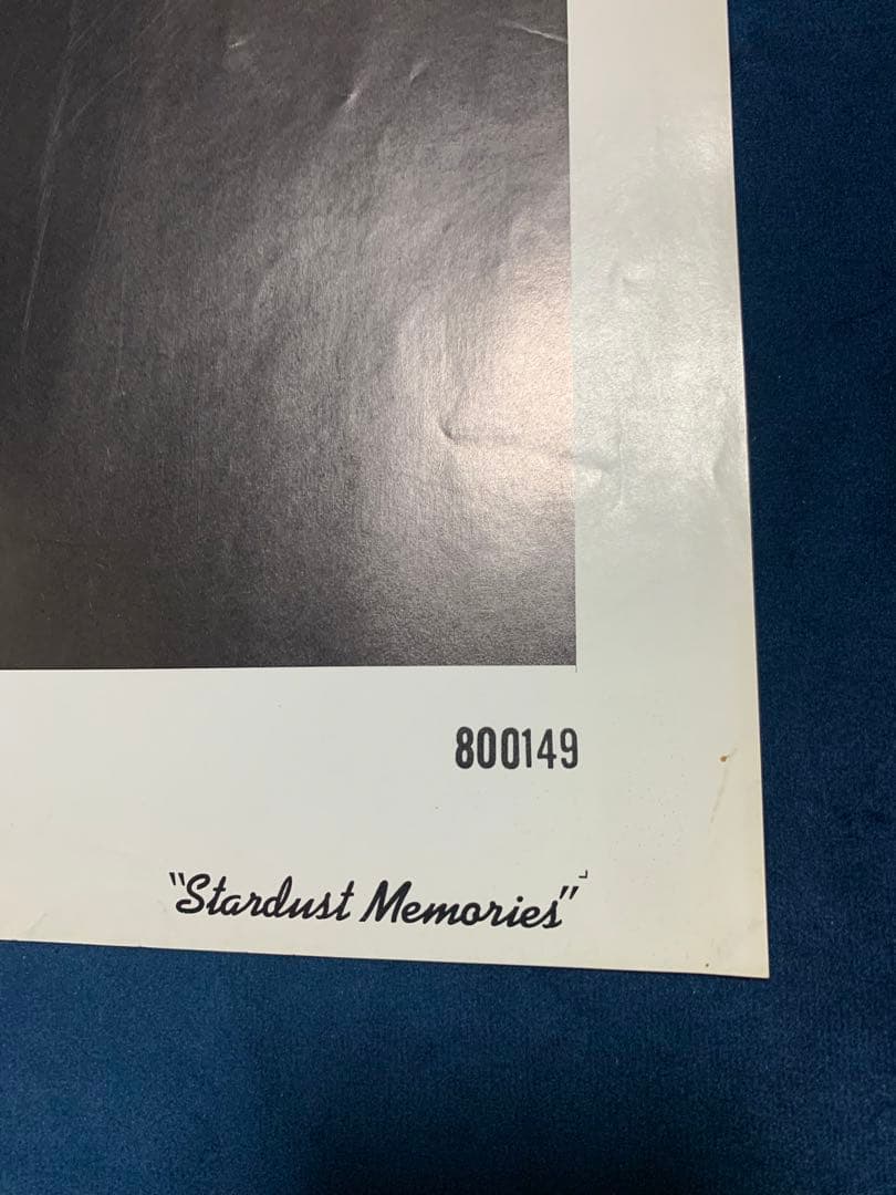 スターダスト　メモリー　USオリジナル映画ポスター