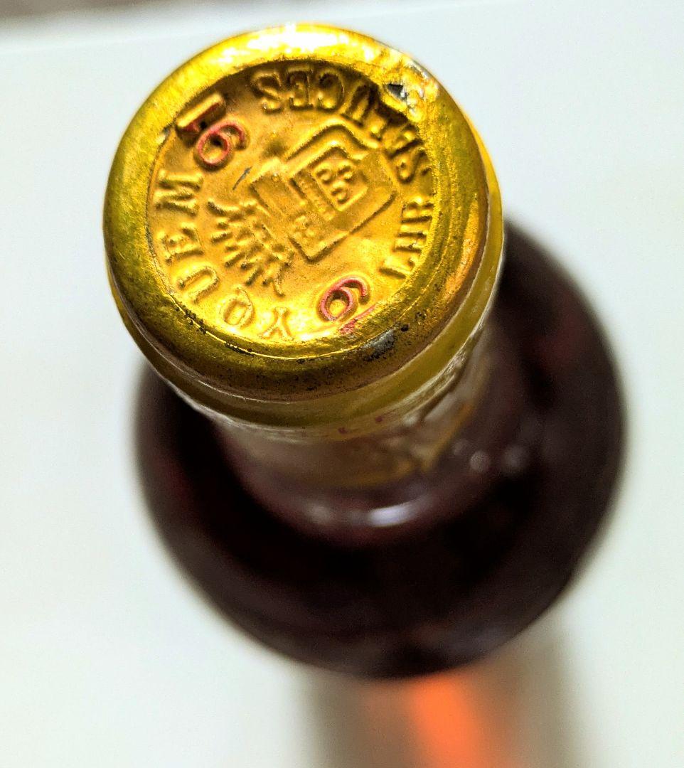 シャト―·ディケ厶 ビンテージワイン 1991 希少商品