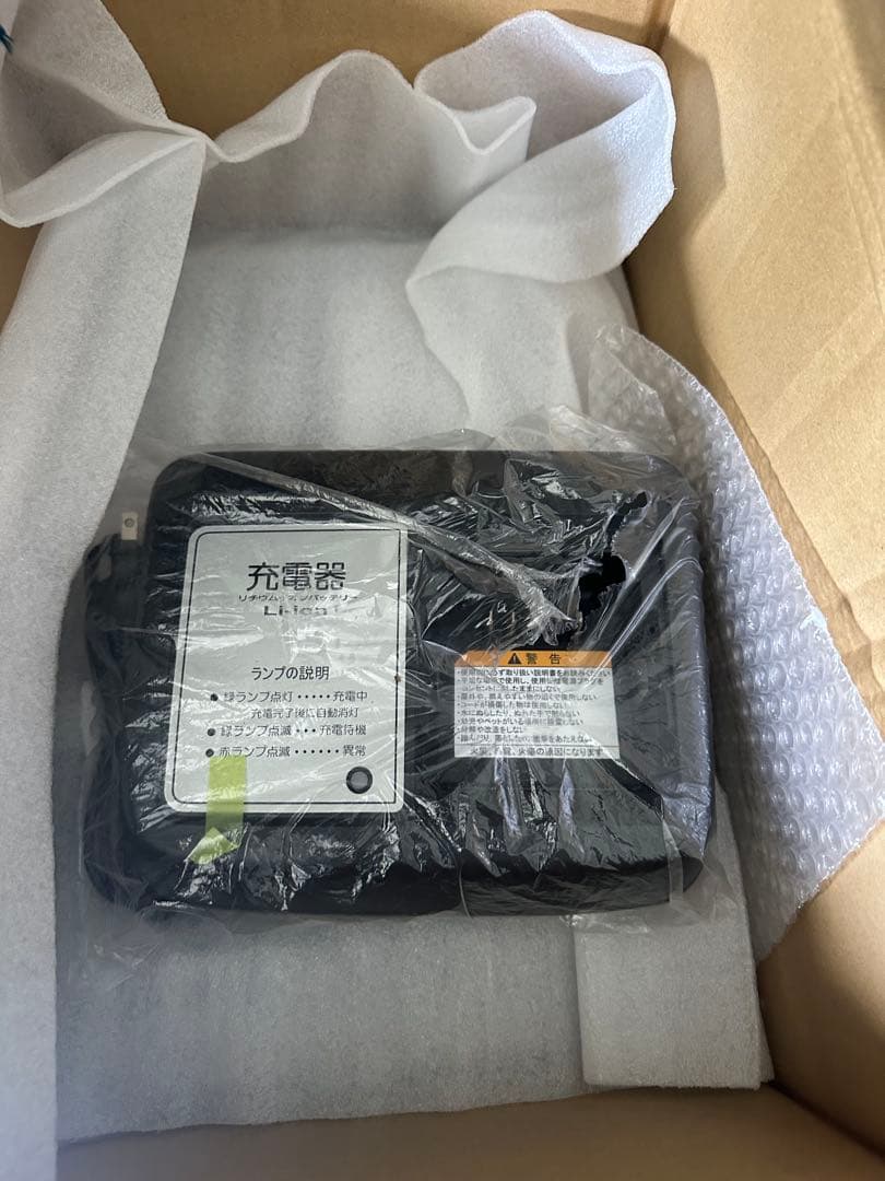 ヤマハ シティX バッテリー 15.4Ah 電動自転車【中古】