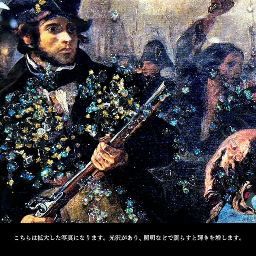 輸入雑貨　天然石　『フランス民衆を導く自由の女神』　水晶絵　クリスタルアート