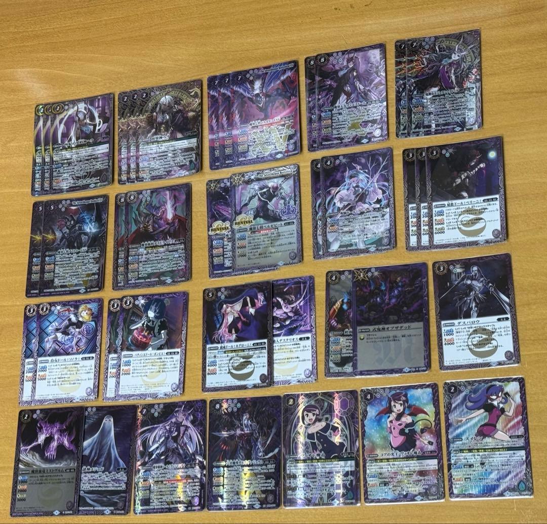 バトスピ ヘラデッキ その他 パーツ スリーブ