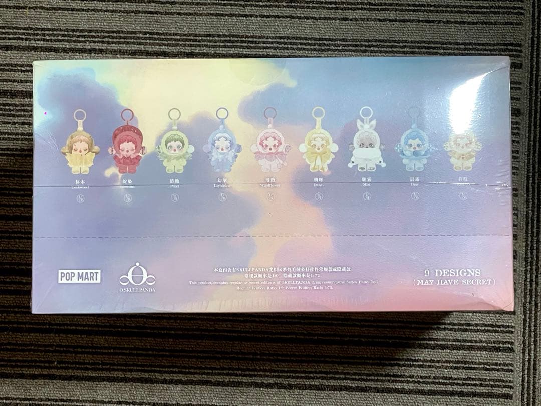 SKULLPANDA L’impressionnisme シリーズ ぬいぐるみ