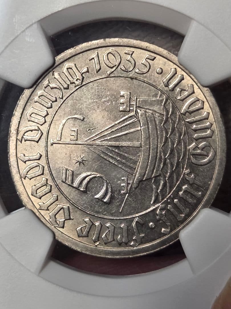 (稀少)ダンツィヒ自由市　5グルデン　ニッケル貨　1935