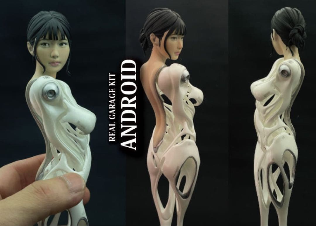 アンドロイドガレージキット