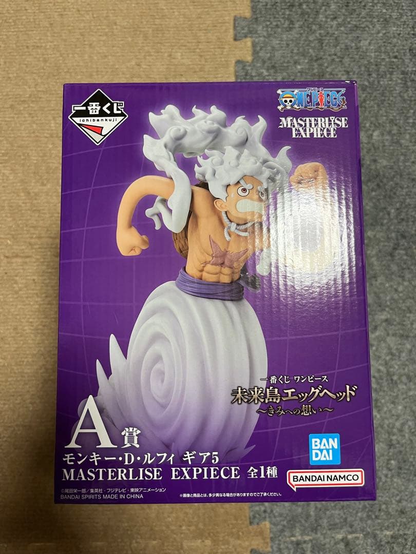 ワンピース　エッグヘッド　フィギュアセット