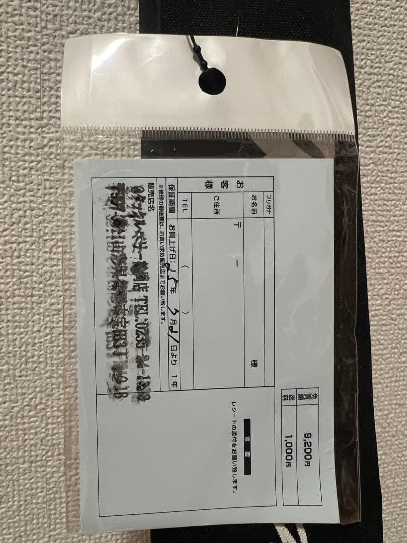 ロデオクラフト 99 ツーナインファイン 60ULF