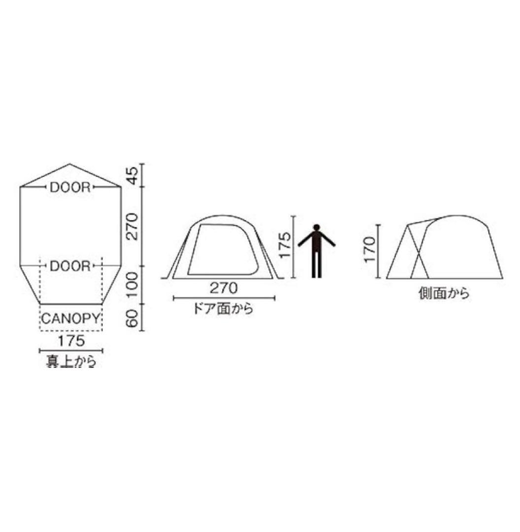 h*g様 Coleman canopy Dome270Plus