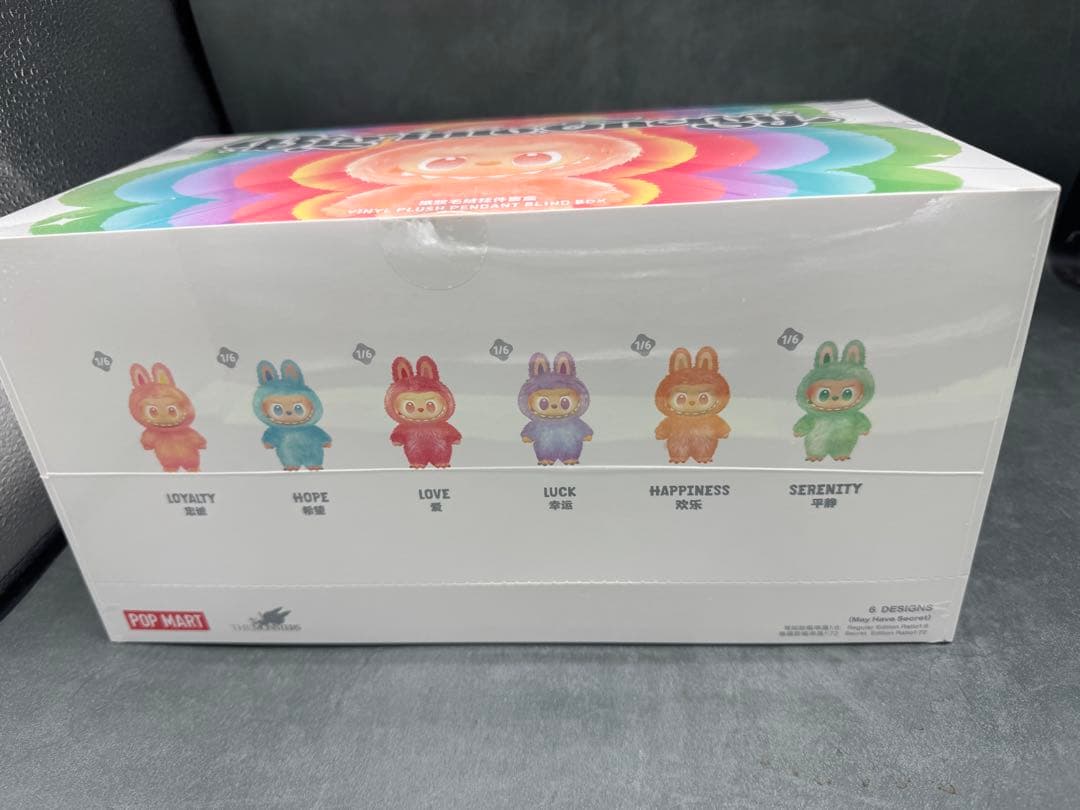 未開封新品 正規品 ラブブ Big into Energy Labubuアソート