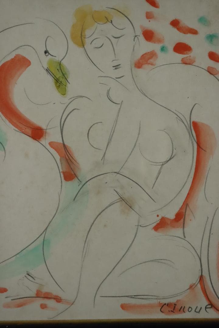 真作保証 井上長三郎 「レダ」 水彩 肉筆 色紙額装 自由美術家協会会員