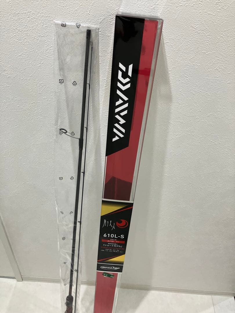 20月下美人610L-S