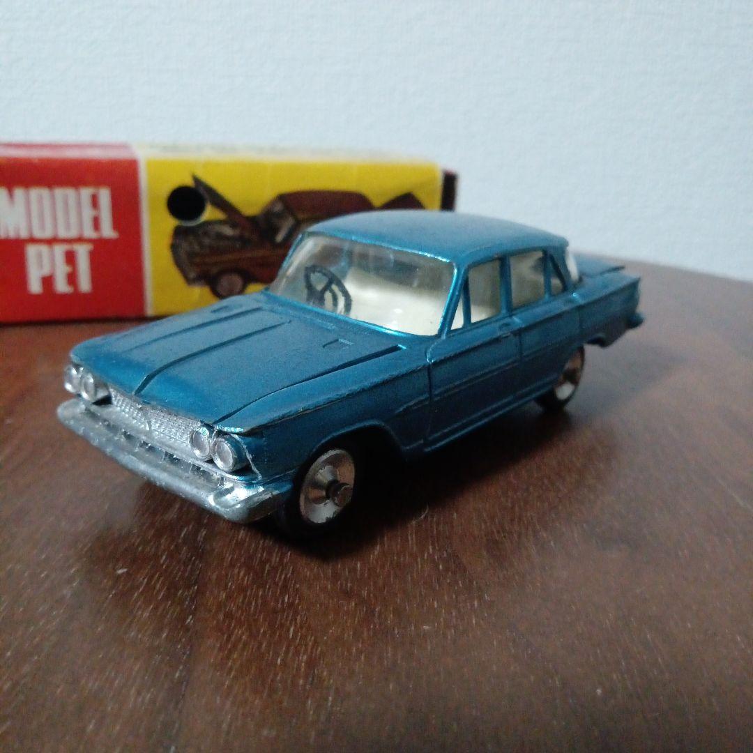 【えいあん】☆最終価格☆貴重！モデルペット・プリンスグロリア