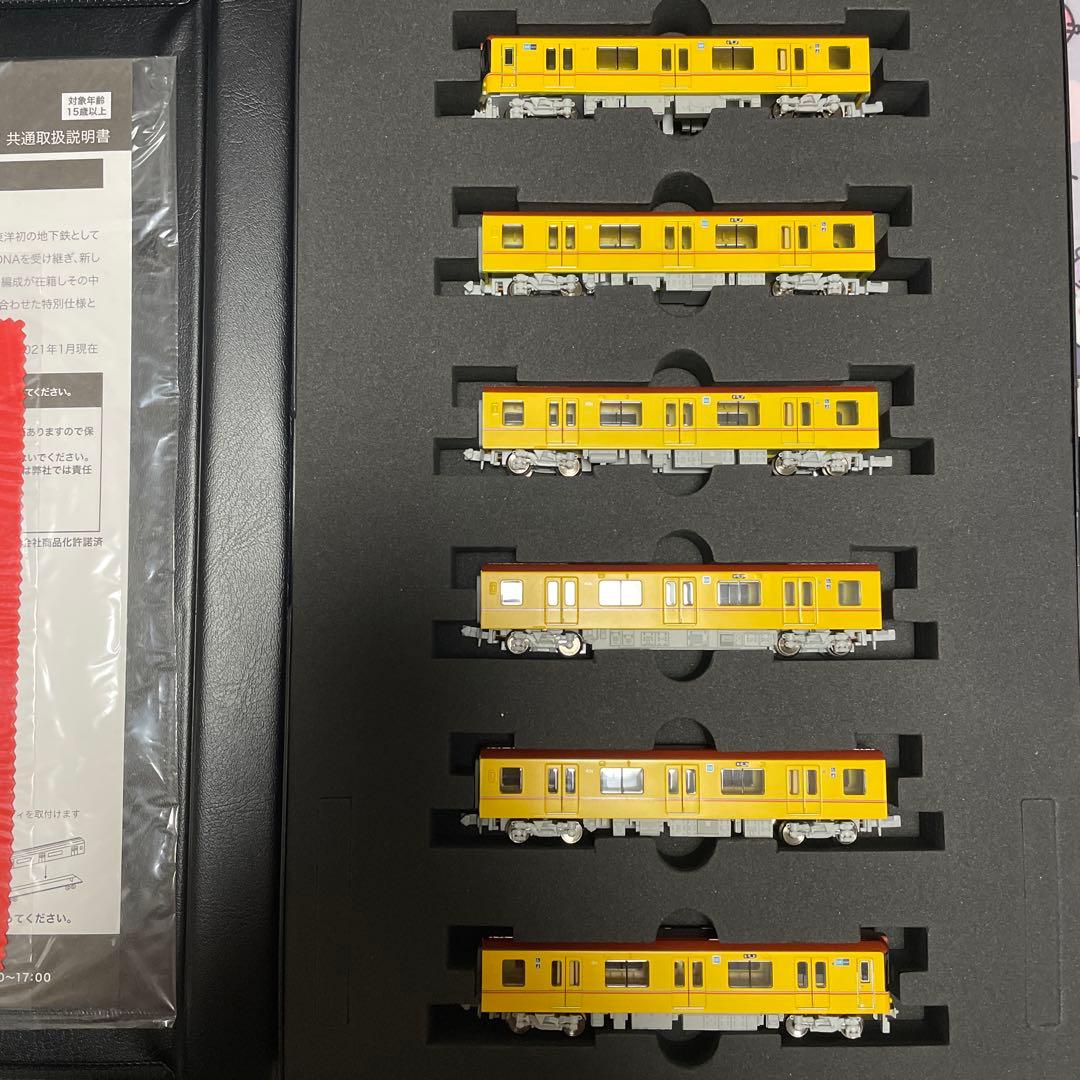 【新品】　ポポンデッタ　東京メトロ　銀座線　1000系 後期型　6両　6011