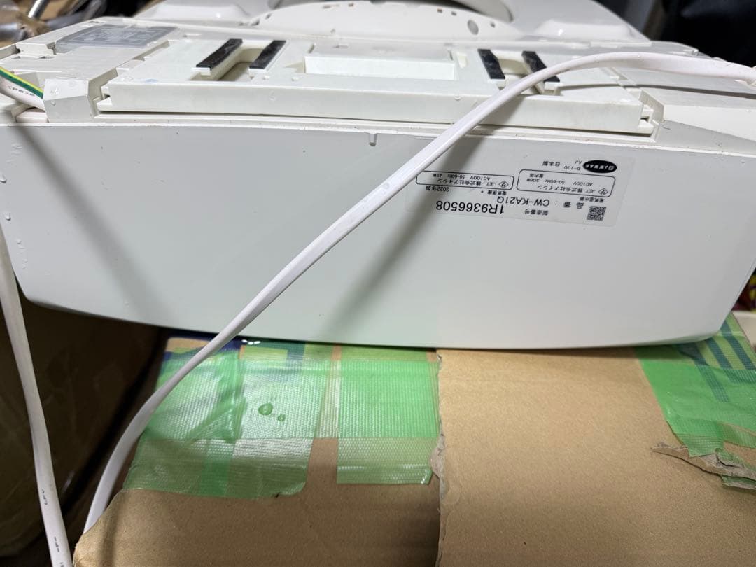 ステンレススチール シャワーヘッドセット