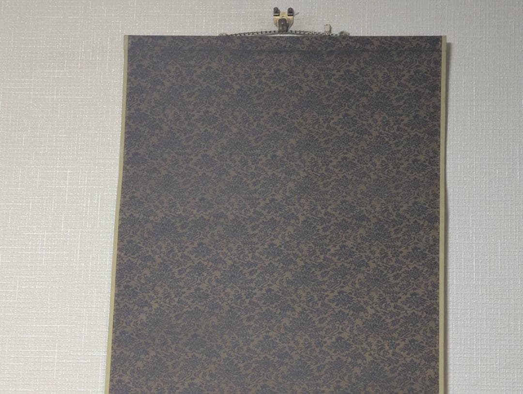 【真作】掛軸　長井雲坪　山水図　墨一色の幽玄美　詩情あふれる一幅　S162