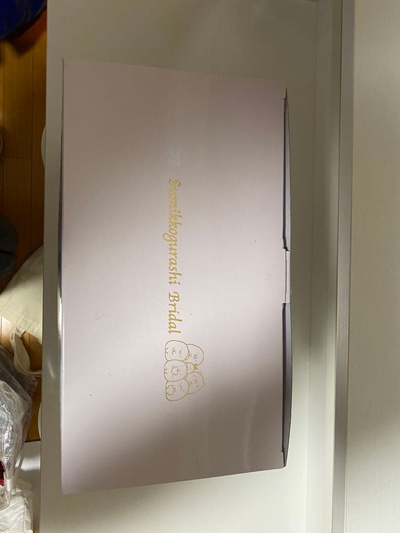 び*り様 すみっコぐらし　ウェルカムドール　ウェディングドール 250716-7