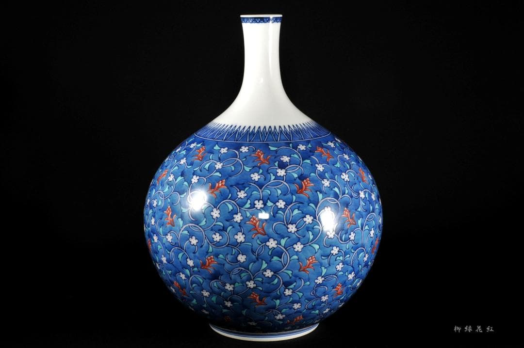 十三代 今泉今右衛門 色鍋島草花更紗文 花瓶 共箱 人間国宝 本人作