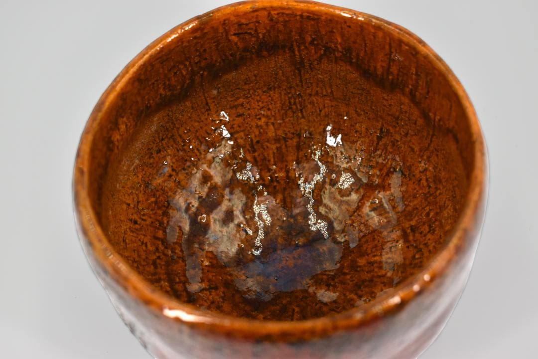 【真作保証】九代 大樋長左衛門 造 飴釉 茶碗 共箱 茶道具 茶碗