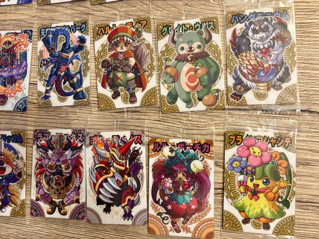 神羅万象チョコ　ノーマル　バラ売り　天地