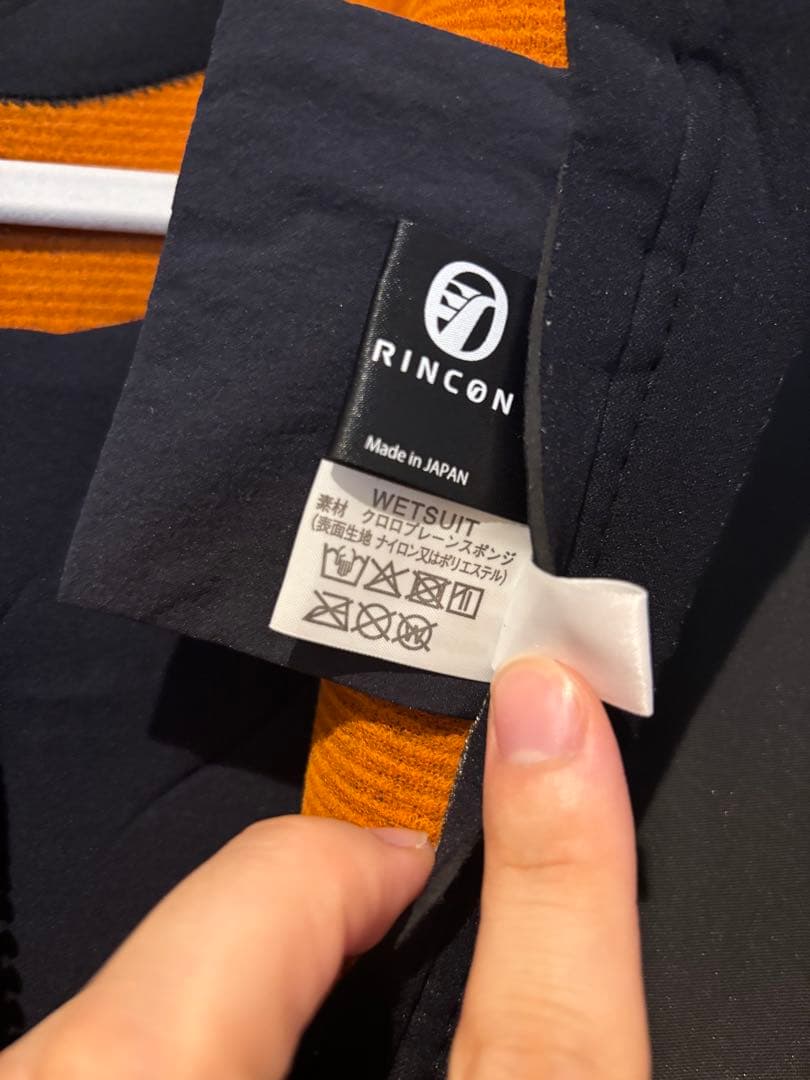 RINCON（リンコン）ウェットスーツ セミドライ フルスーツ