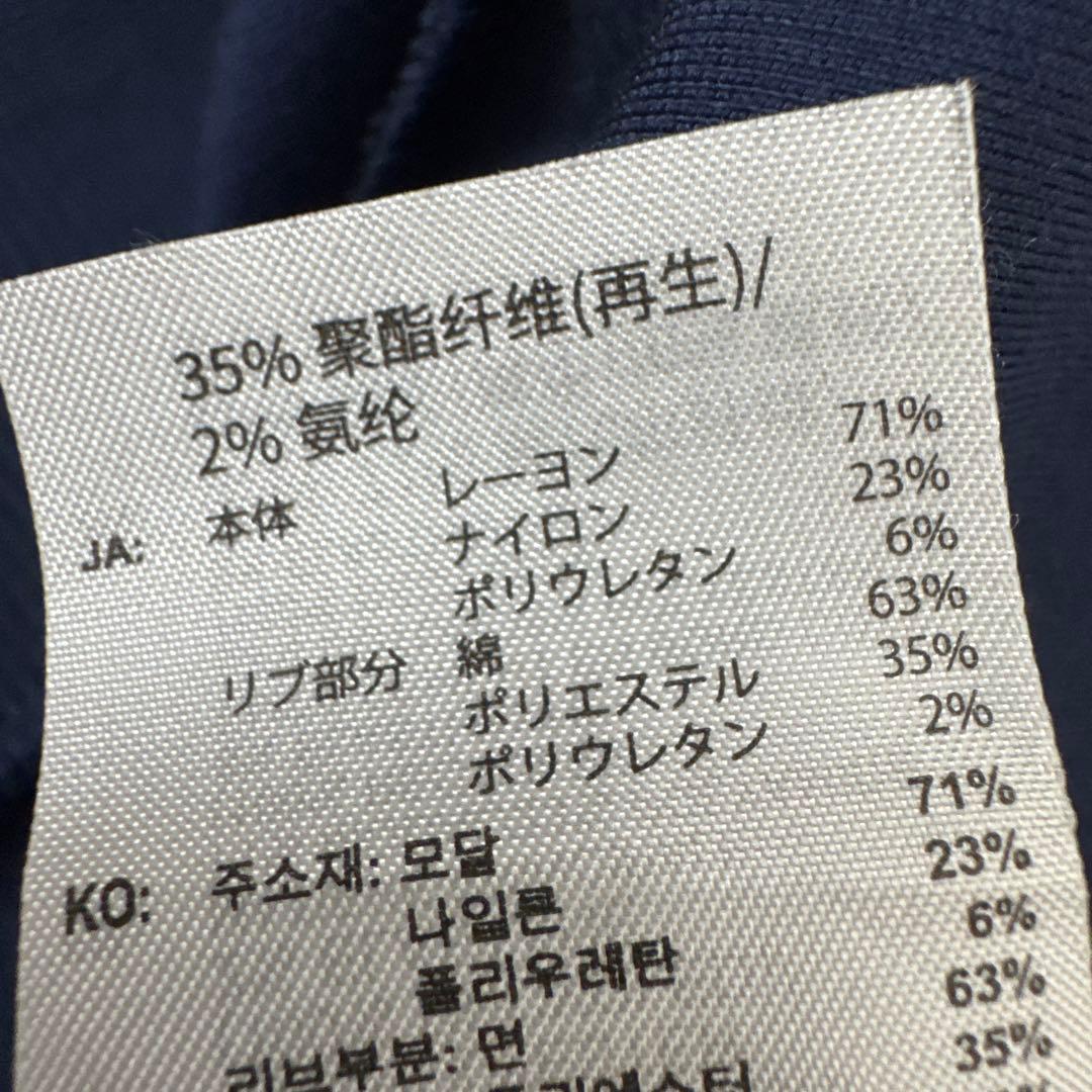 【美品】adidas ジャージ ジップアップ　ネイビー S