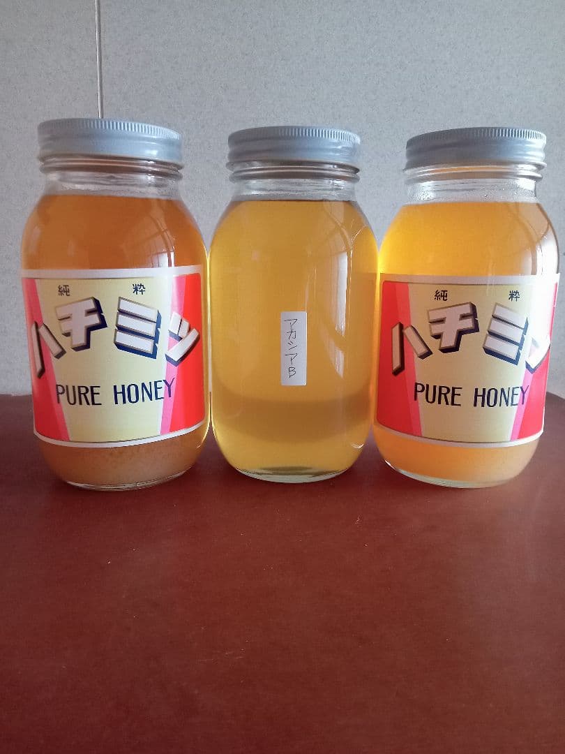 国産百花蜂蜜1200g×2と国産アカシア蜂蜜B品1200g