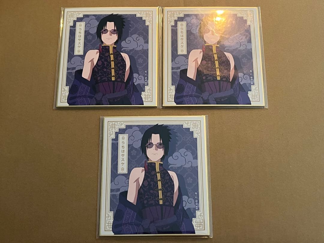 NARUTO うちはサスケ