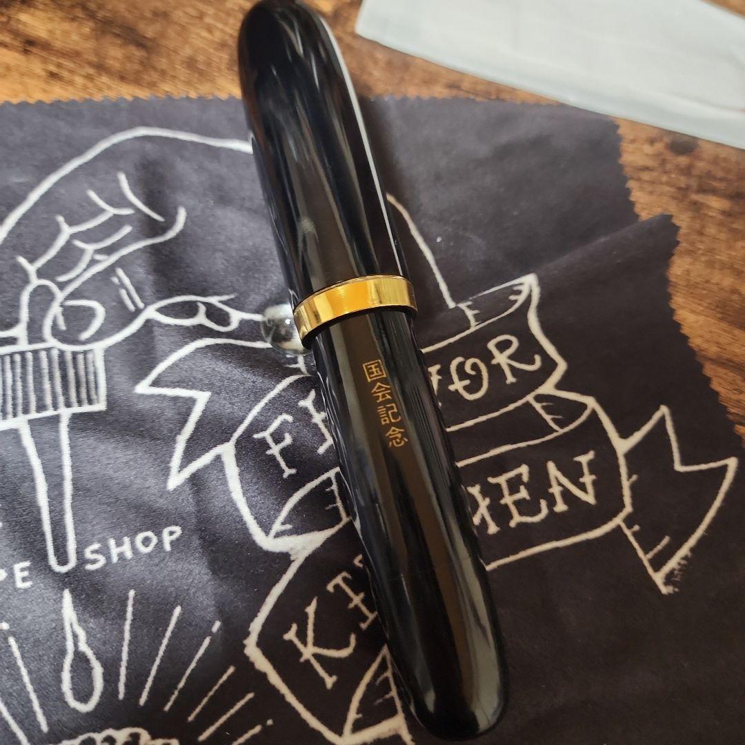 new clip 万年筆 アンティーク 刻印あり