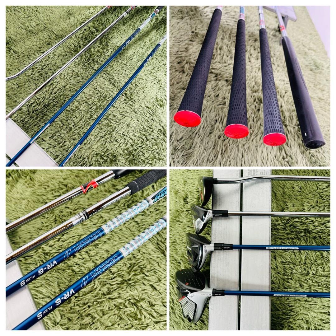 テーラーメイド M5 12本セット メンズゴルフ 初心者 入門 大人気モデル