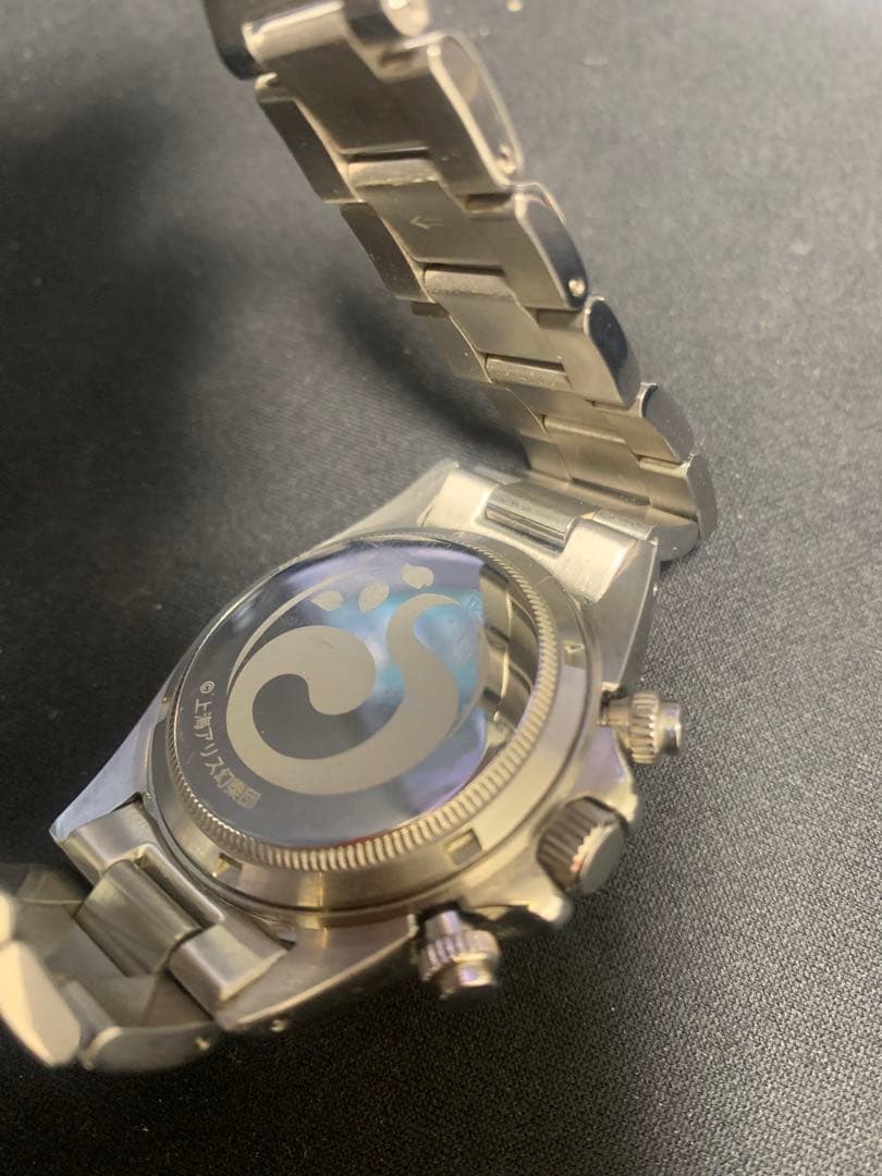 SuperGroupies 東方Project 魂魄妖夢　腕時計　ウォッチ