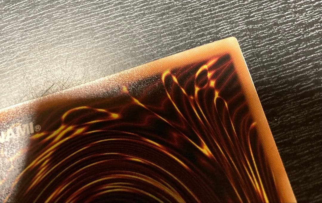 遊戯王白の物語The Fallen & The Virtuous　プリシク五つ目