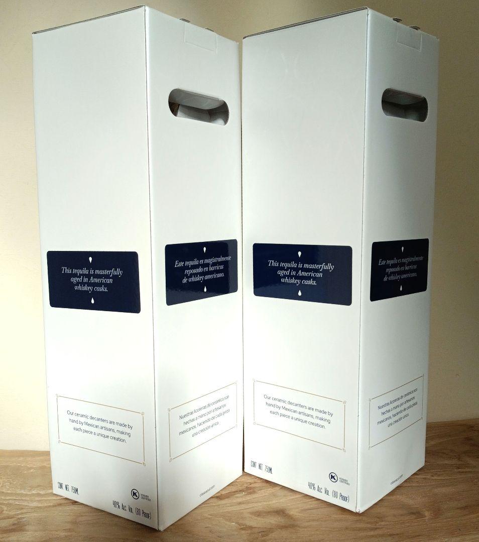 クラセアスール・レポサド　テキーラ　40度　750ml 　2本セット