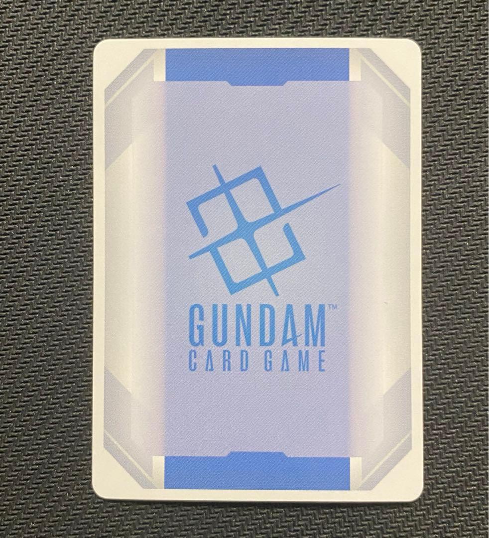 ガンダムカードゲーム　溢れる慈愛　パラレル　U +