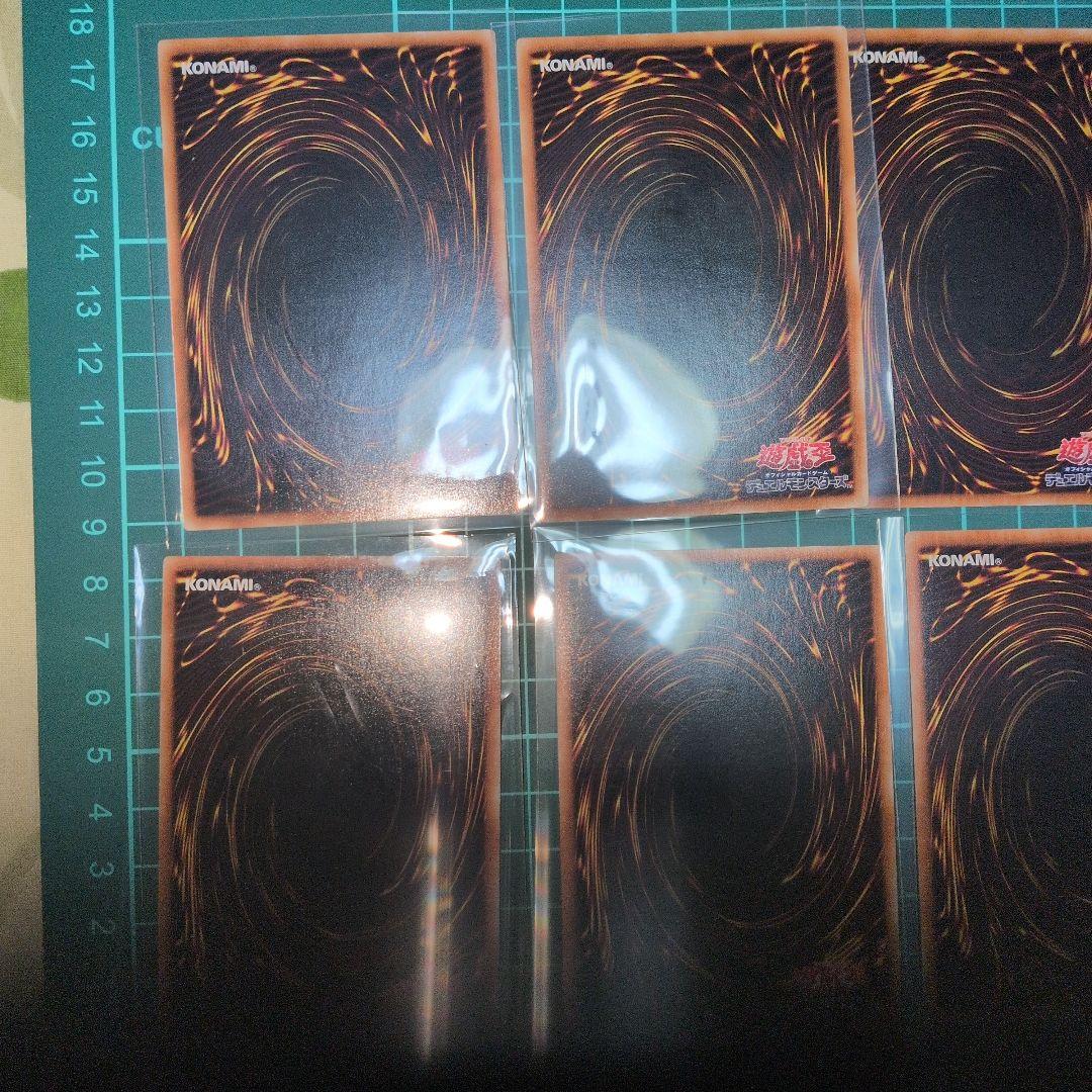 マジマジ☆マジシャンギャル　23枚