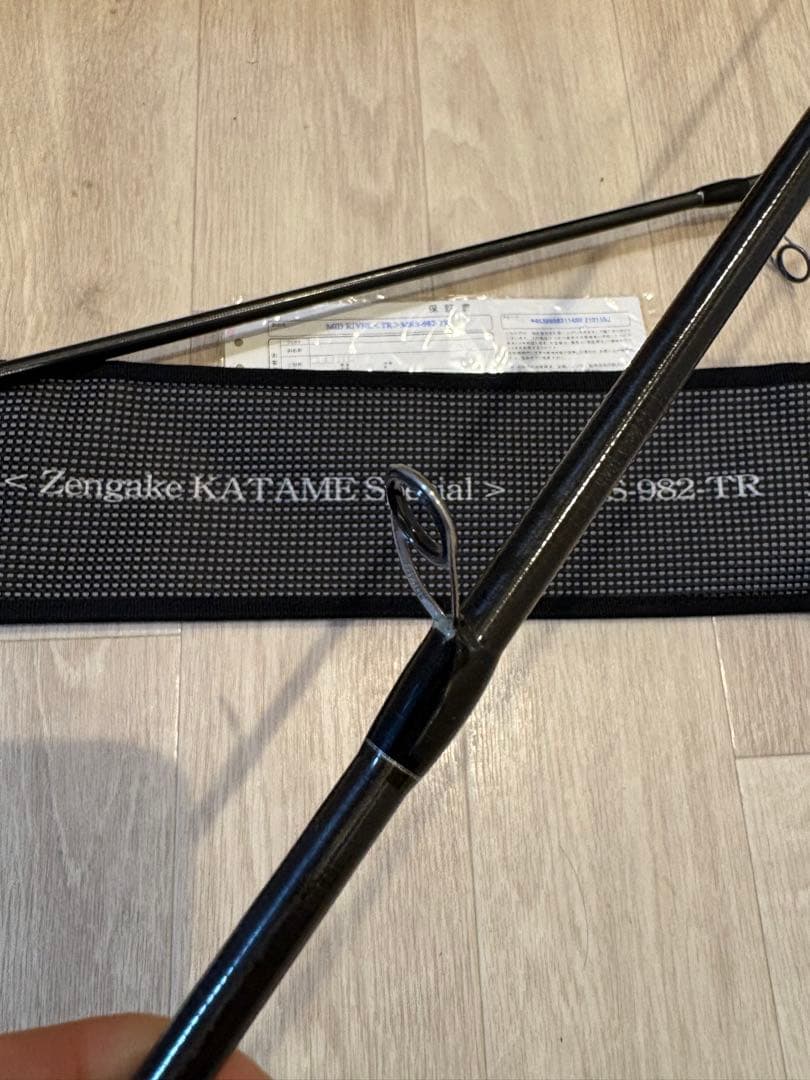 ジークラフト セブンセンス TR ミッドリバー MRS982