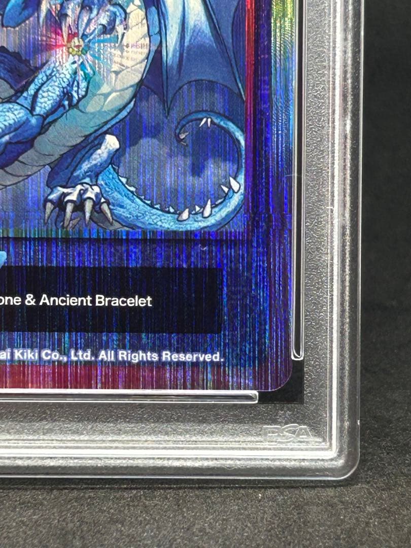 108フラワーズ revised 英語 RedDragon BlueDragon