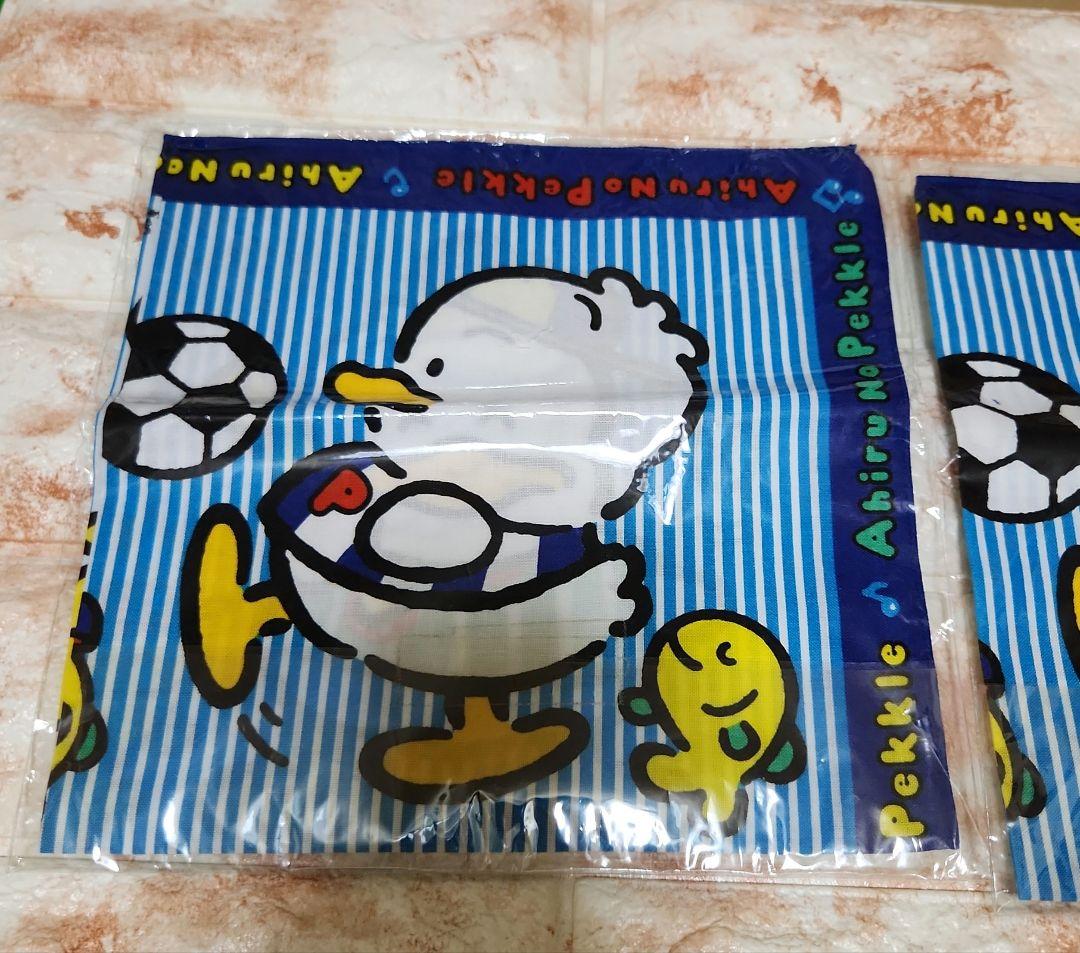 アヒルのペックル　レトロ　大判クロス　セット　ランチクロス　ナフキン　サンリオ