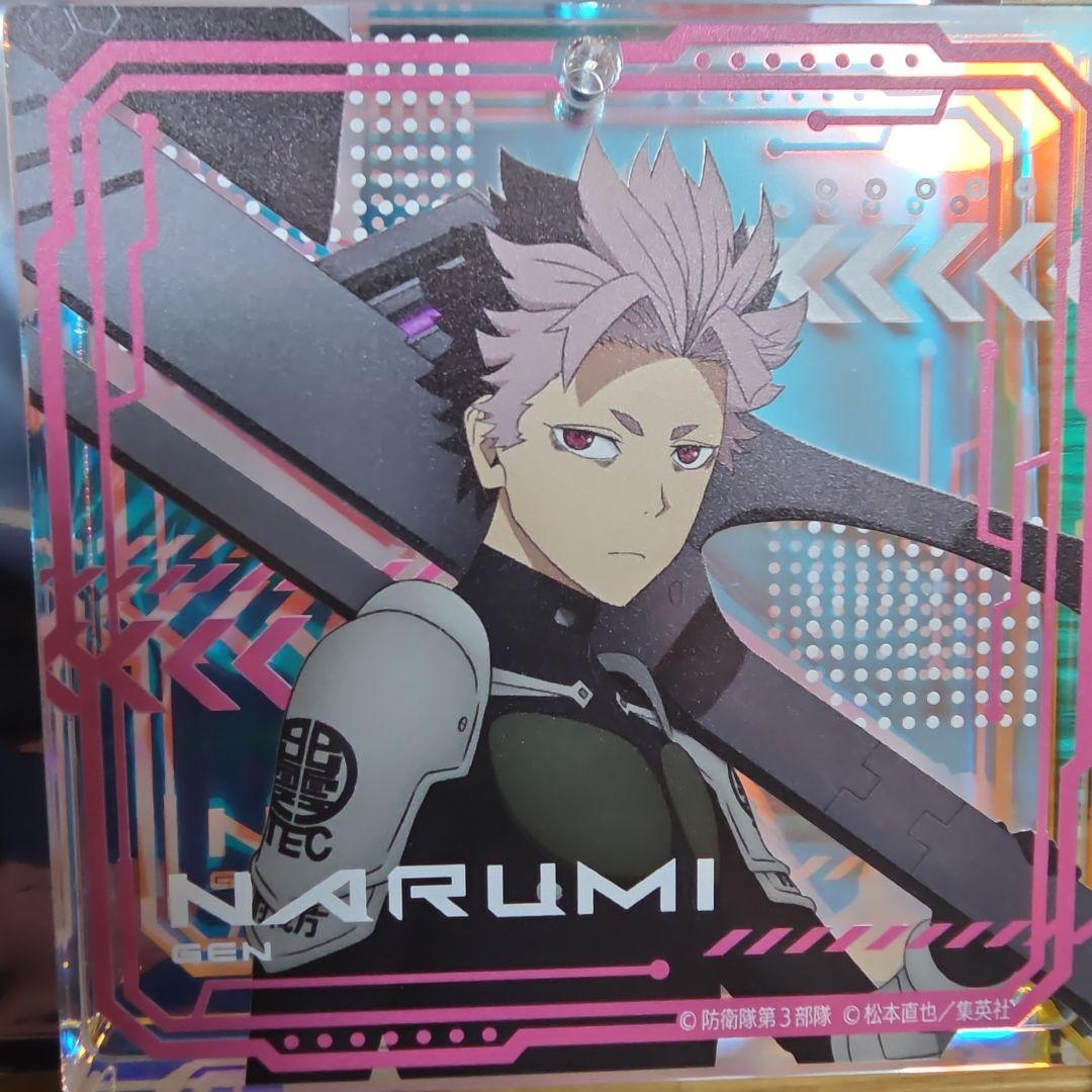 怪獣8号 ジャンプフェスタ　鳴海弦　ショウワノート ブロッキー 　まとめ売り