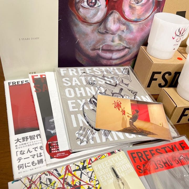 レア多数♪ FREESTYLE Ⅰ ・Ⅱ 上海 個展 グッズ   33点 セット