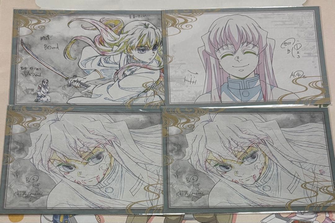 鬼滅の刃　おすそ分けポストカード　時透無一郎　7枚　まとめ売り