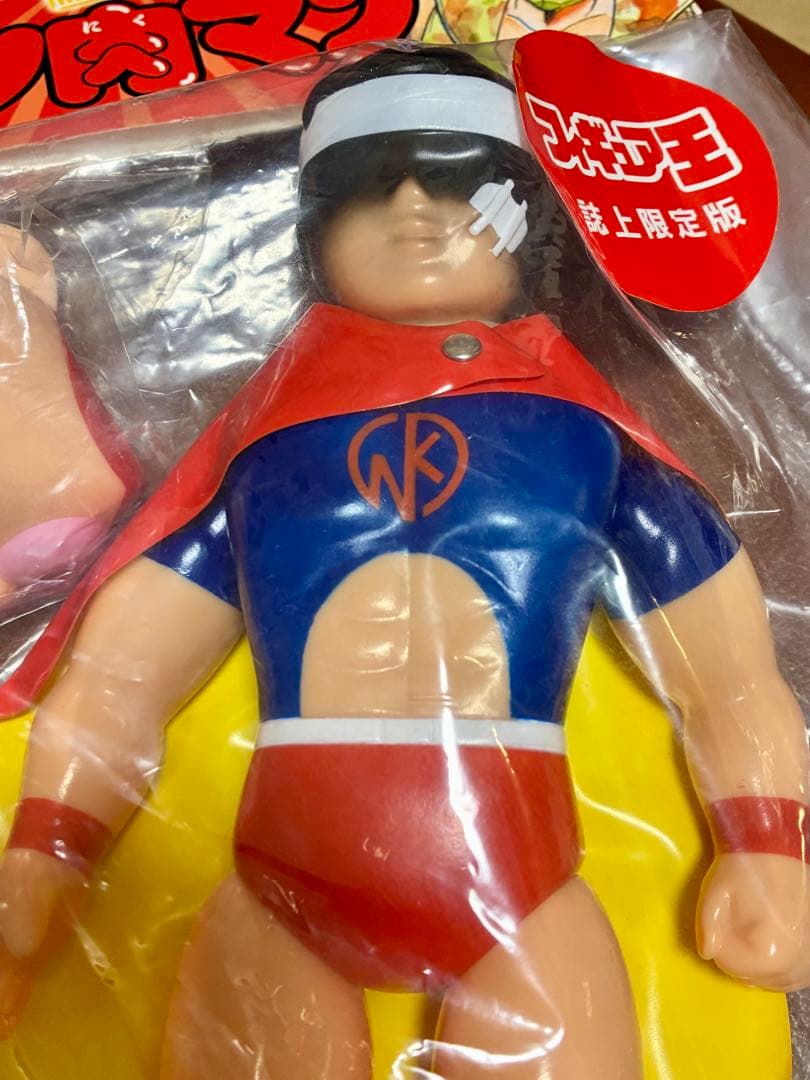 ファイブスタートイ×メディコムトイ　NSC RE-BORN キン肉マン　覆面狩り