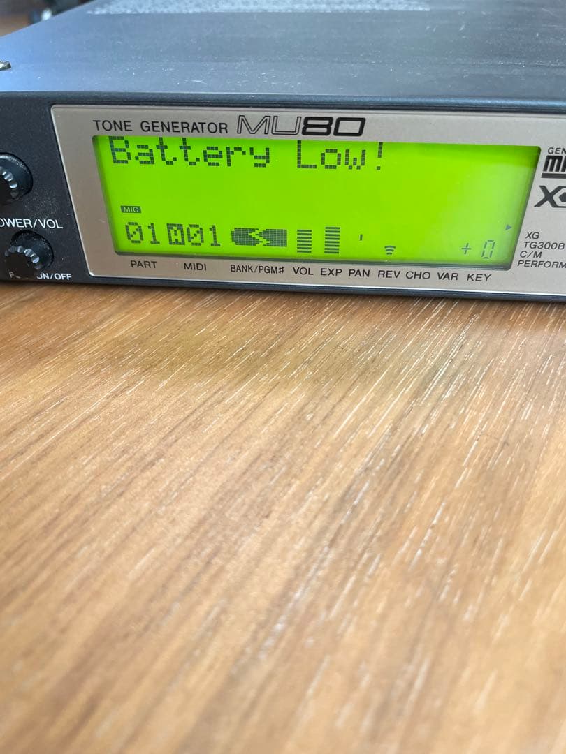 値下げ　ヤマハ　MU80 音源モジュール